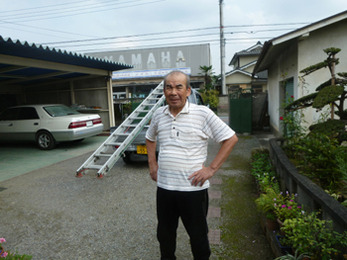 栃木県佐野市 H様の声