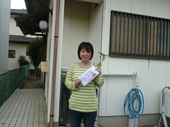 栃木県小山市 Y様の声